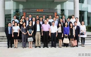 香港金融机构代表团莅临柏亚交流指导